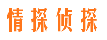 新田找人公司